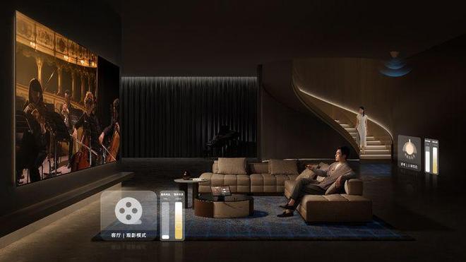 屋智能品牌升级为“鸿蒙智家”ag九游会登录AI加持华为全(图8)