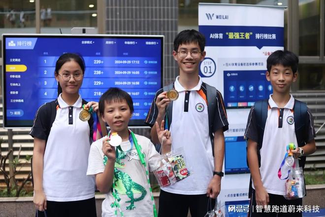 光领跑感应系统打造智能标杆j9九游会(中国)网站追