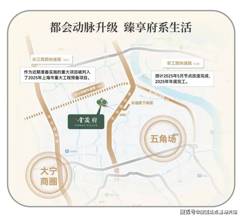 (营销中心)楼盘欢迎您-小区环境-户型-
