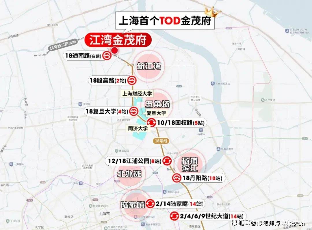 (营销中心)楼盘欢迎您-小区环境-户型-价格-地址-楼盘详情-周边配套J9国际网站江湾金茂府(售楼处)首页网站-2025江湾金茂府销售中心(图9)