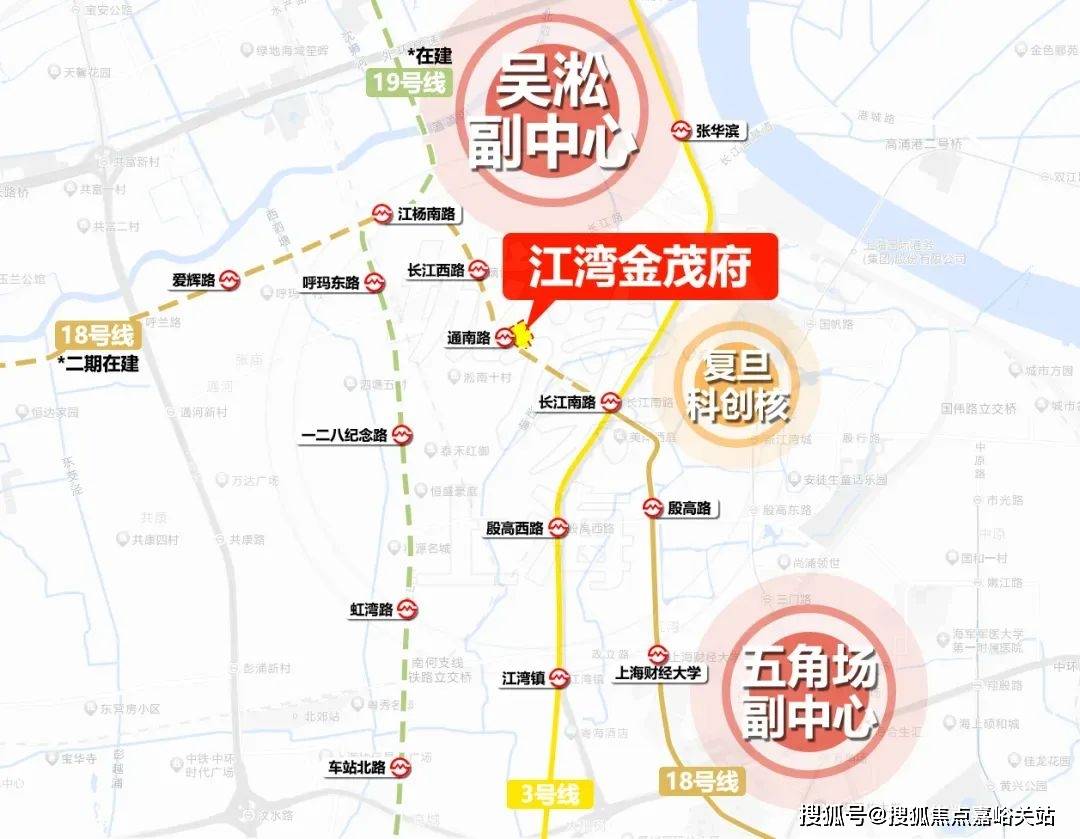 (营销中心)楼盘欢迎您-小区环境-户型-价格-地址-楼盘详情-周边配套J9国际网站江湾金茂府(售楼处)首页网站-2025江湾金茂府销售中心(图10)