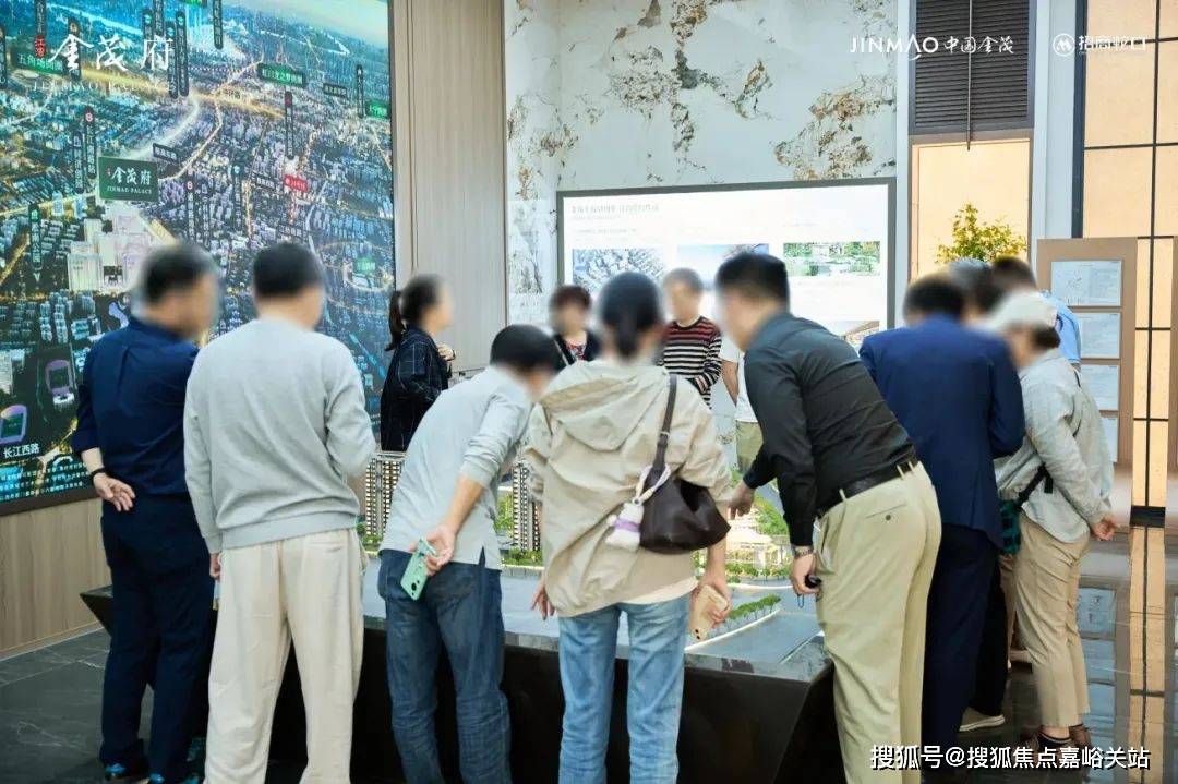 (营销中心)楼盘欢迎您-小区环境-户型-价格-地址-楼盘详情-周边配套J9国际网站江湾金茂府(售楼处)首页网站-2025江湾金茂府销售中心(图15)